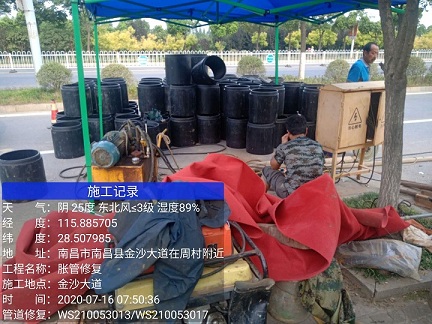 尖峰镇管道短管置换-管道顶管-炜誉市政