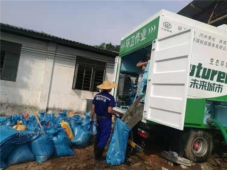 尖峰镇工业污泥压干处理